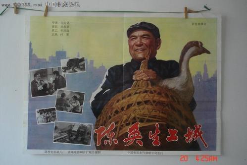 不知道高中毕业证编号怎么查